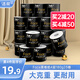 潔柔黑Face卷紙4層180克23卷有芯衛(wèi)生紙廁紙整箱家用商用 4層 180g/卷*23卷