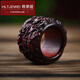 韓萊緹（HANLAITI）紫檀木質(zhì)復(fù)古指環(huán)精雕九龍戲珠扳指浮雕時(shí)尚禪意男士隨身文玩戒指 紫檀木【九龍扳指】12克內(nèi)徑2.2x