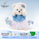莉娜熊（TeddyTales）故事款小熊玩偶毛絨玩具熊泰迪手作熊娃娃送禮送人女生生日禮物 勿忘我Nezabudka 布丁色中號30cm 禮盒裝