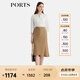PORTS寶姿女裝2025春夏新款優(yōu)雅簡(jiǎn)約駝色高腰A字中長魚尾半身裙 駝色 M