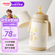 小土豆（potato）保溫杯嬰兒偏中心吸管奶瓶一歲以上316不銹鋼吸管杯300ml 凱斯棕