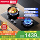 老板（Robam）燃?xì)庠罴矣们度胧饺細(xì)庠?液化氣灶/煤氣灶 熄火保護(hù) 智能大火力 國家補(bǔ)貼20% 液化氣57B0X-Y