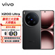 vivo X200 Ultra新品5G旗艦手機高通驍龍蔡司鏡頭光學(xué)防抖旗艦機拍照美顏x200ultra 黑Ka 16GB 512GB 豪華禮贈版（vivo watch選贈）