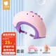 貝肽斯洗頭神器寶寶兒童洗頭帽硅膠可調(diào)節(jié)防水護耳浴帽嬰兒洗發(fā)帽精選 【洗頭帽+洗頭杯】-蜜桃粉