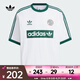 阿迪達(dá)斯 （adidas）男子復(fù)古風(fēng)簡(jiǎn)約休閑潮流百搭夏季透氣寬松時(shí)尚印花短袖T恤 KC2602 M