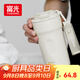 富光咖啡杯316L保溫杯男女學(xué)生茶杯辦公車載便攜水杯子京東限定500ml