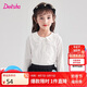 笛莎（DEESHA）笛莎童裝女童2024年秋季中大童兒童上衣甜美柔軟舒適長袖T恤