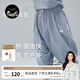 nest designs潘通限定系列寶寶牛油果防蚊褲兒童褲子夏季寬松哈倫 月夕藍(lán)（防蚊褲） 90 （建議身高80-92cm）