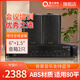 騎士音響 定壓功放壁掛音箱 會(huì )議培訓室組合 背景音樂(lè )音響校園廣播套裝 130E+B13*2