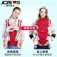 JCZS德國品牌嬰兒背帶腰凳前后兩用輕便多功能四季通用抱娃神器 四季款【純棉】棗紅