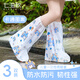 七海秋一次性雨鞋套兒童防水雨靴雨天上學(xué)防滑耐磨加厚腳套小恐龍3雙裝