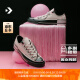 匡威（Converse）官方 1970S新款男女粉黑甜酷低幫帆布鞋粉色A09542C A09542C 37