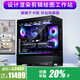 縱橫卓創(chuàng)圖形工作站專業(yè)設(shè)計(jì)師視頻剪輯i9 14900KF/5070TI/A4000/A5000建模渲染后期特效組裝臺(tái)式電腦主機(jī) 配置二：i9 14900KF+5060Ti 16G