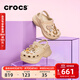 卡駱馳（CROCS）檀健次同款復古洞洞鞋女鞋厚底老爹鞋小鯨魚(yú)洞洞鞋206302 骨白色-2Y2(含智必星) 36 /37(230mm)