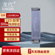 龍代 LED燈帶電源 24V低壓灌膠驅(qū)動適配器燈條開關(guān)電源變壓器 24V-300W