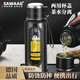 颯望德國品牌316不銹鋼保溫杯大容量食品級2024新款學(xué)生高顏值運動水 加厚防爆+防耐高溫玻璃【黑色】 一杯雙飲