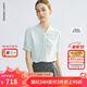 朗姿扭結(jié)v領(lǐng)短袖白色襯衫高級感氣質(zhì)淡人2025年夏季新款通勤上衣 冰鎮(zhèn)薄荷酒 L