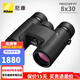 尼康（Nikon）望遠(yuǎn)鏡p7尊望P3高清高倍專(zhuān)業(yè)級(jí)微光夜視便攜戶防水外旅游觀景觀鳥(niǎo) Prostaff P7 8x30
