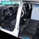 恒心專用15-24款本田奧德賽/艾力紳七座前后排全包圍tpe腳墊配件用品 單層前排主副駕駛 本田奧德賽19-24款4根軌道