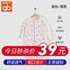 好孩子（gb）嬰兒衣服冬季新生兒連體衣兒童外出服嬰幼兒爬服寶寶套裝連身衣 藕粉【全棉A類】【長袖連身衣】 均碼 73碼[年齡6-12個月]