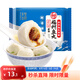 海欣灌湯福州魚(yú)丸500g 國(guó)產(chǎn) 包心丸子燒烤關(guān)東煮 早餐半成品火鍋食材 