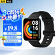 軒邑 適用紅米手表2表帶腕帶Redmi Watch2表帶NFC智能手表帶運動手環(huán)通用Mi Watch Lite2 典雅黑