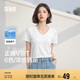 森馬（Semir）短袖t恤女涼感抗菌正肩修身2025夏顯瘦V領(lǐng)白色打底衫109325100002