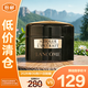 蘭蔻（LANCOME）全新黑金奢寵眼霜5ml 抗皺緊致淡化細(xì)紋【臨期清倉(cāng)】