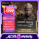 致態(tài)（ZhiTai）長(zhǎng)江存儲(chǔ) 4TB SSD固態(tài)硬盤(pán) NVMe M.2接口 TiPlus7100系列