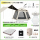 探險者六角帳篷戶(hù)外野營(yíng)過(guò)夜便攜式折疊自動(dòng)露營(yíng)裝備全套天幕2025新款 全自動(dòng)充氣床+戶(hù)外露營(yíng)過(guò)夜【超大號+天幕】