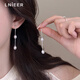 Lnieer法式淡水珍珠流蘇耳環(huán)女S925銀針氣質(zhì)高級感耳釘小眾百搭耳墜耳飾 淡水珍珠耳墜【S925銀針】