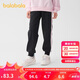 巴拉巴拉童裝女童褲子兒童2025春裝中大童長褲撞色休閑運(yùn)動褲209125108004