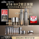 珀萊雅（PROYA）能量水乳套裝(水+乳+面霜）豐潤版抗皺緊致護(hù)膚品套裝情人節(jié)禮盒