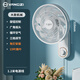 揚子璧扇掛壁式電風(fēng)扇家用強力大風(fēng)力掛扇小型自動(dòng)搖頭循環(huán)扇家用小型壁掛式輕音衛生間廚房風(fēng)扇免安裝 低配機械款-免打孔