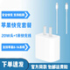 蘋果充電線原裝iphone14ProMax快充線Plus13/12/X/11/8手機數(shù)據(jù)線 20W充電頭+PD快充線1米【8-14】