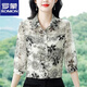 羅蒙（ROMON）杭州真絲襯衫女時(shí)尚印花七分袖夏季新款桑蠶絲洋氣媽媽裝小衫 灰色 3XL 135-145斤