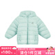 麗嬰房（Les enphants）【商場(chǎng)同款】童裝兒童羽絨服男女寶寶薄款可愛保暖輕薄羽絨 淺綠色 120 CM/6歲