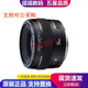 佳能（canon）50 85 1.8 1.4 1.2 二手單反相機大光圈人像長焦廣角定焦鏡頭全畫幅 佳能EF 50 F1.4 USM 95新