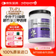 紐特舒瑪 分離乳清蛋白粉 原裝進(jìn)口 464g原味 送禮禮品 術(shù)后恢復(fù)營(yíng)養(yǎng)