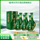 明光 明綠液（普綠） 明綠香型 白酒 42度 450ml*6 整箱裝