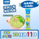 小鹿藍藍【零售小包裝】寶寶營(yíng)養輔食面條多口味 營(yíng)養線(xiàn)面/豬肝菠菜味/25g