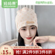 媽媽果（org.mama）月子帽夏季產婦產后孕婦帽子防風帽護額堆堆睡帽春秋季薄款透氣 【網眼】彩棉小象套頭帽