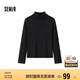 森馬（Semir）森柔毛衫|毛衣女基礎(chǔ)款高領(lǐng)緊身2024冬季純色套頭衫109724107011