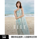 ELLE法式設計感度假風暈染吊帶連衣裙女2024夏季新款長款掛脖裙子 淺綠 M