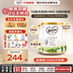 可瑞康嬰兒配方山羊奶粉3段(1歲+) 900g*3罐 雙益生元+DHA 