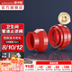 潛水艇（Submarine）衛(wèi)生間止逆閥 浴霸排氣扇排風(fēng)管 通用換氣扇110管道止逆閥止回閥 衛(wèi)生間管道止逆閥 全新升級(jí)