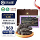 好當(dāng)家 威海有機(jī)干海參 100g 約24-28只 禮盒裝 海產(chǎn)干貨