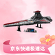 樂(lè)高 樂(lè)高（LEGO）積木75367 狩獵者級(jí)共和國(guó)攻擊巡洋艦 旗艦限定款