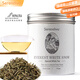 Serendiva尼泊爾珠峰高山云霧白茶原瓶原裝進(jìn)口一芽一葉茶葉80克雪山純凈