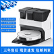 石頭（roborock）掃地機器人G10S G20家用智能自動(dòng)洗拖布自集塵大吸力掃拖一體機【京選二手8-9新】 石頭G10S Pure水箱版【8-9新】